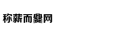 海南假宫颈癌疫苗后续：涉事医院